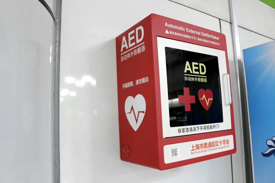 In quali luoghi c'è l'obbligo del defibrillatore?